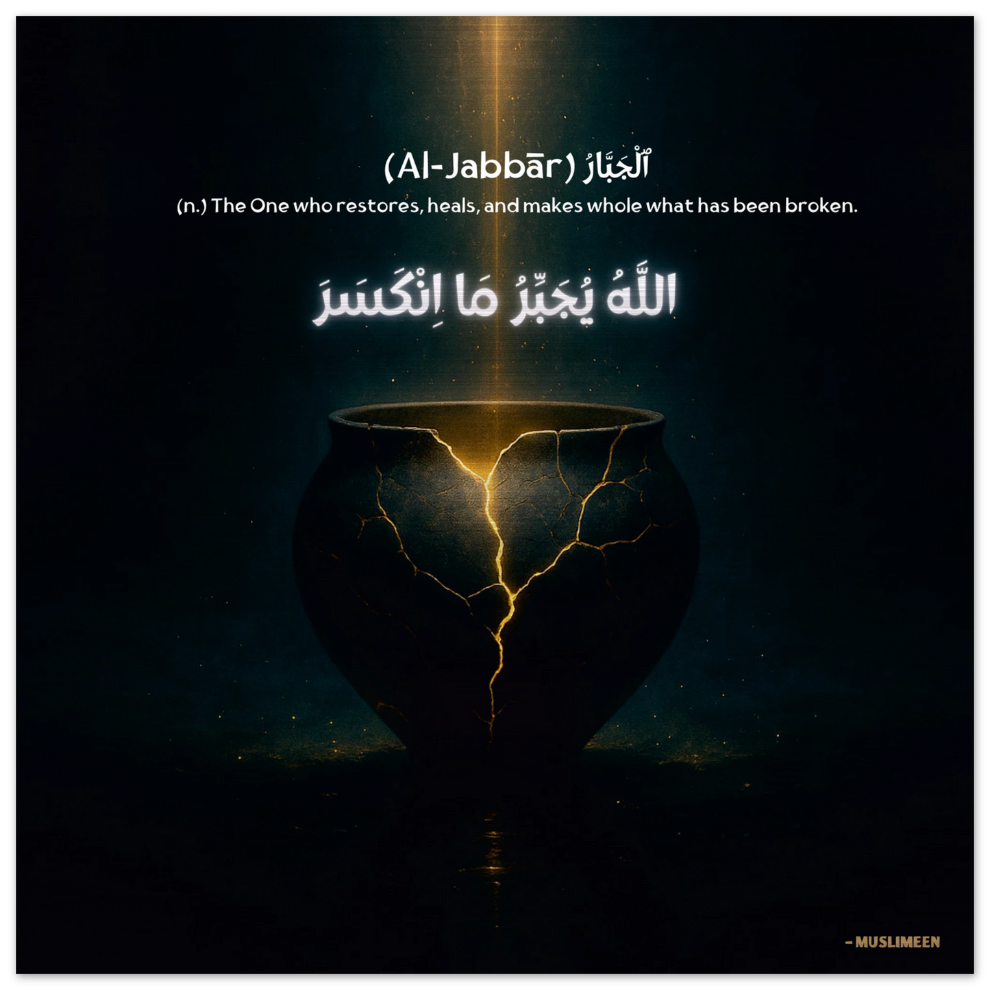 1c66f363-9e91-4b9e-b288-5a71bd64a990