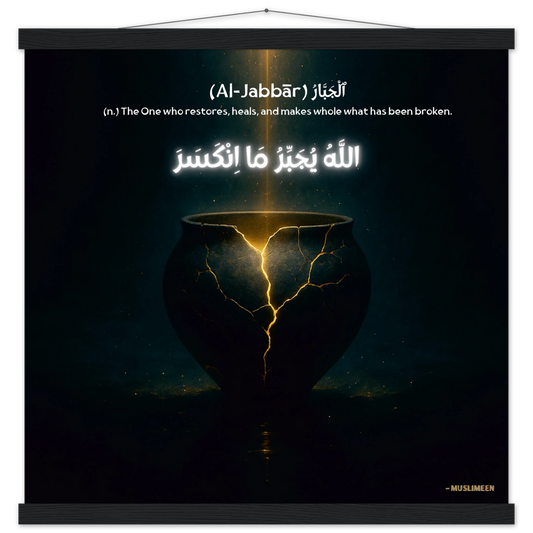 376222f2-e150-4223-ba27-4b3fa761d065