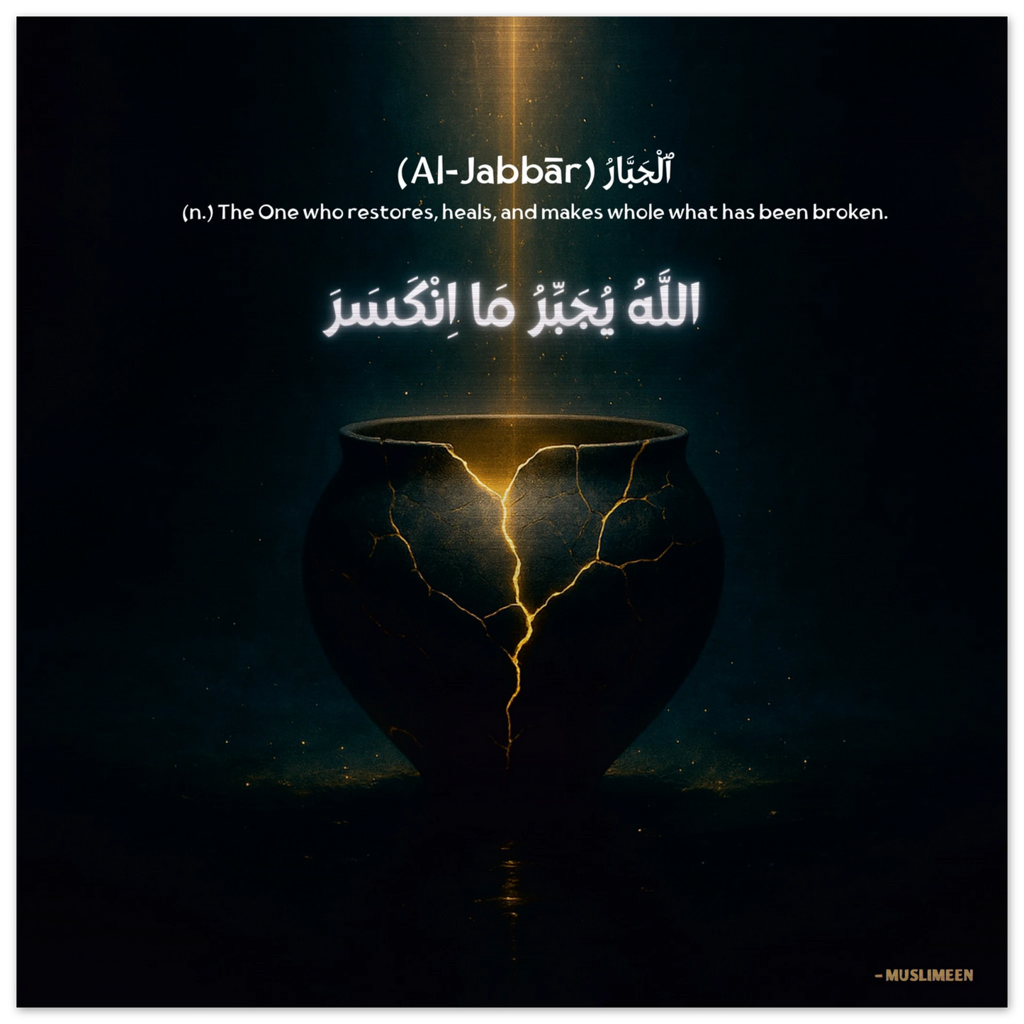 5f13b3ab-7ee8-4f97-9a9c-e22ad4f6b63f