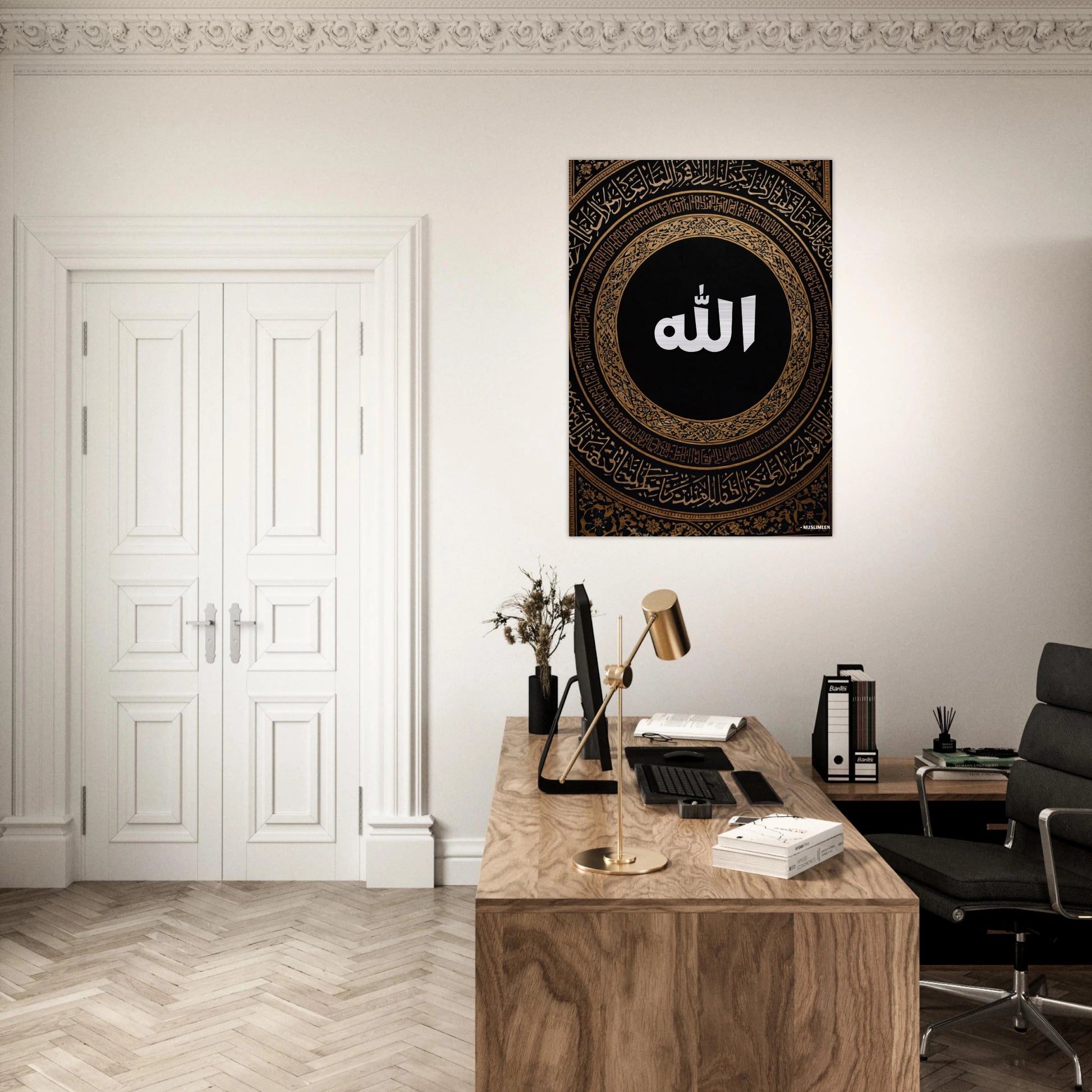 6fba5d4b-f941-4899-9e8f-13d25652a07f