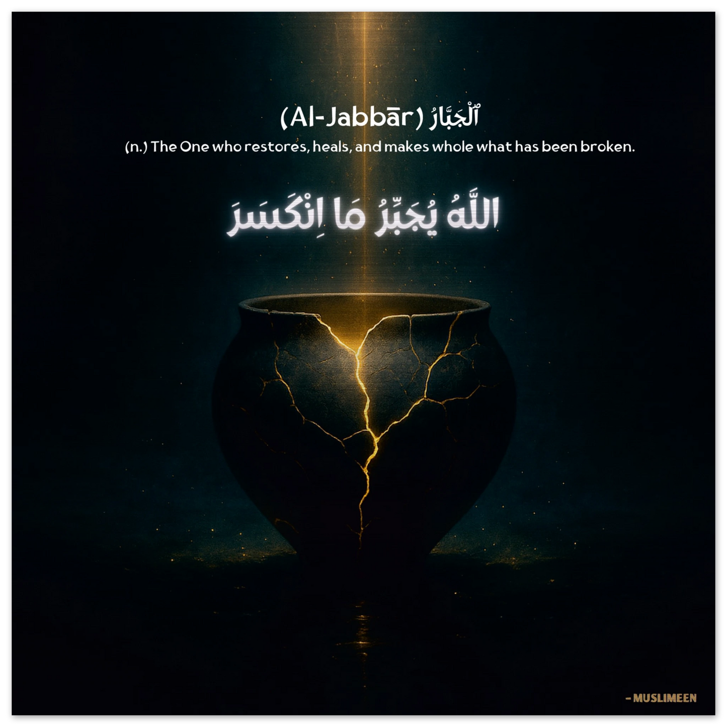 968bc632-495f-4a9f-9f57-29faf39b7da5