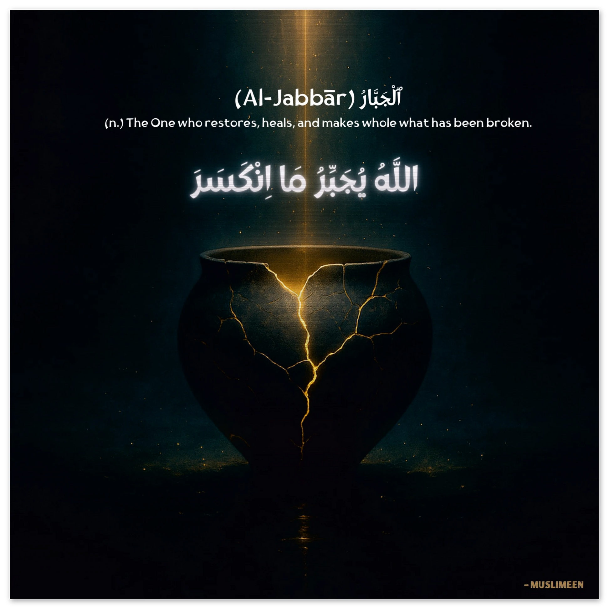 968bc632-495f-4a9f-9f57-29faf39b7da5